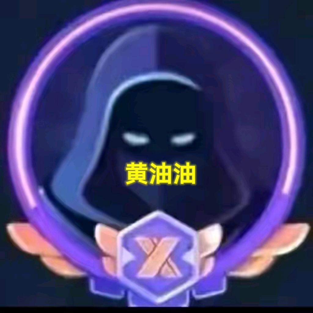 三亚神秘人黃油油