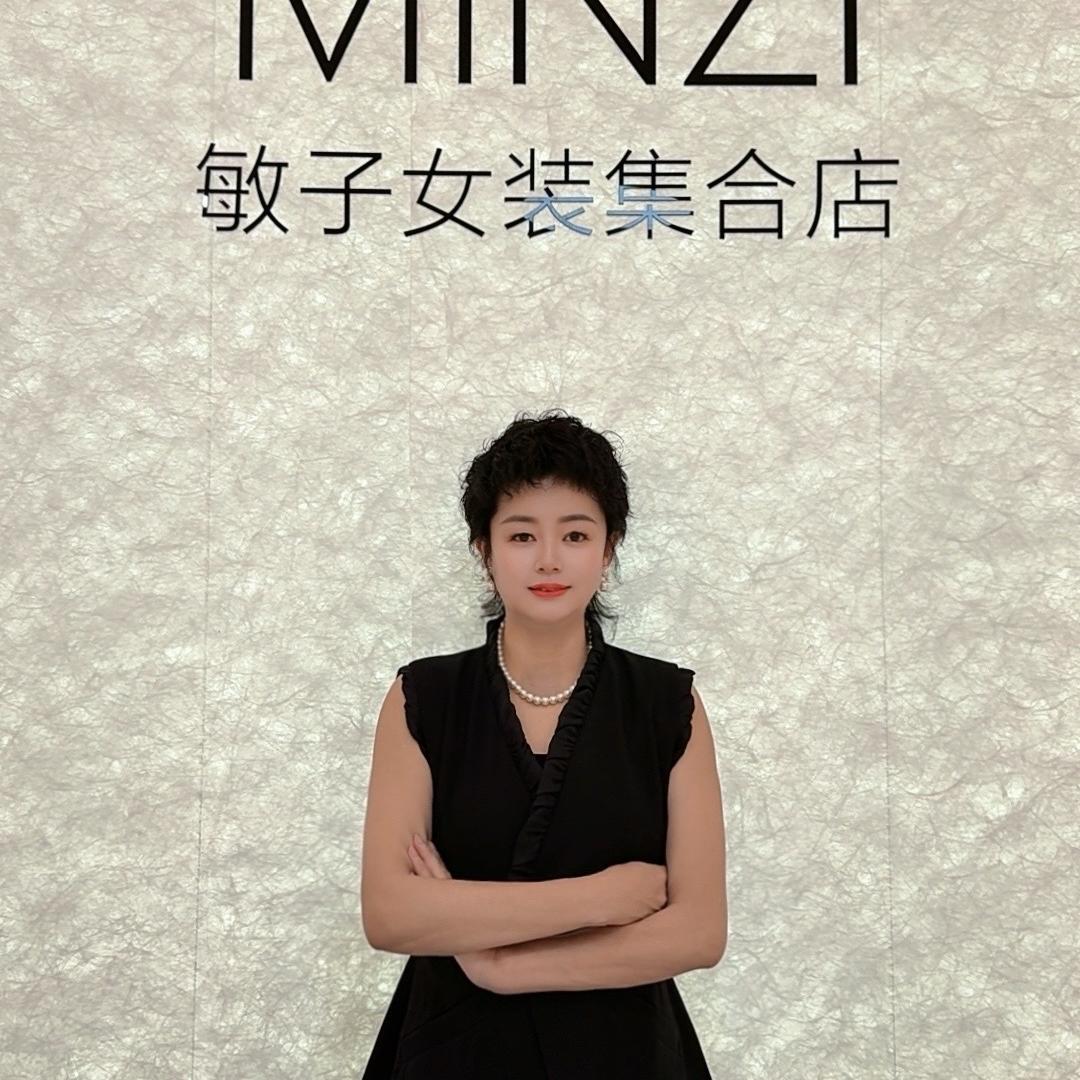 MINZI  敏子女装集合店