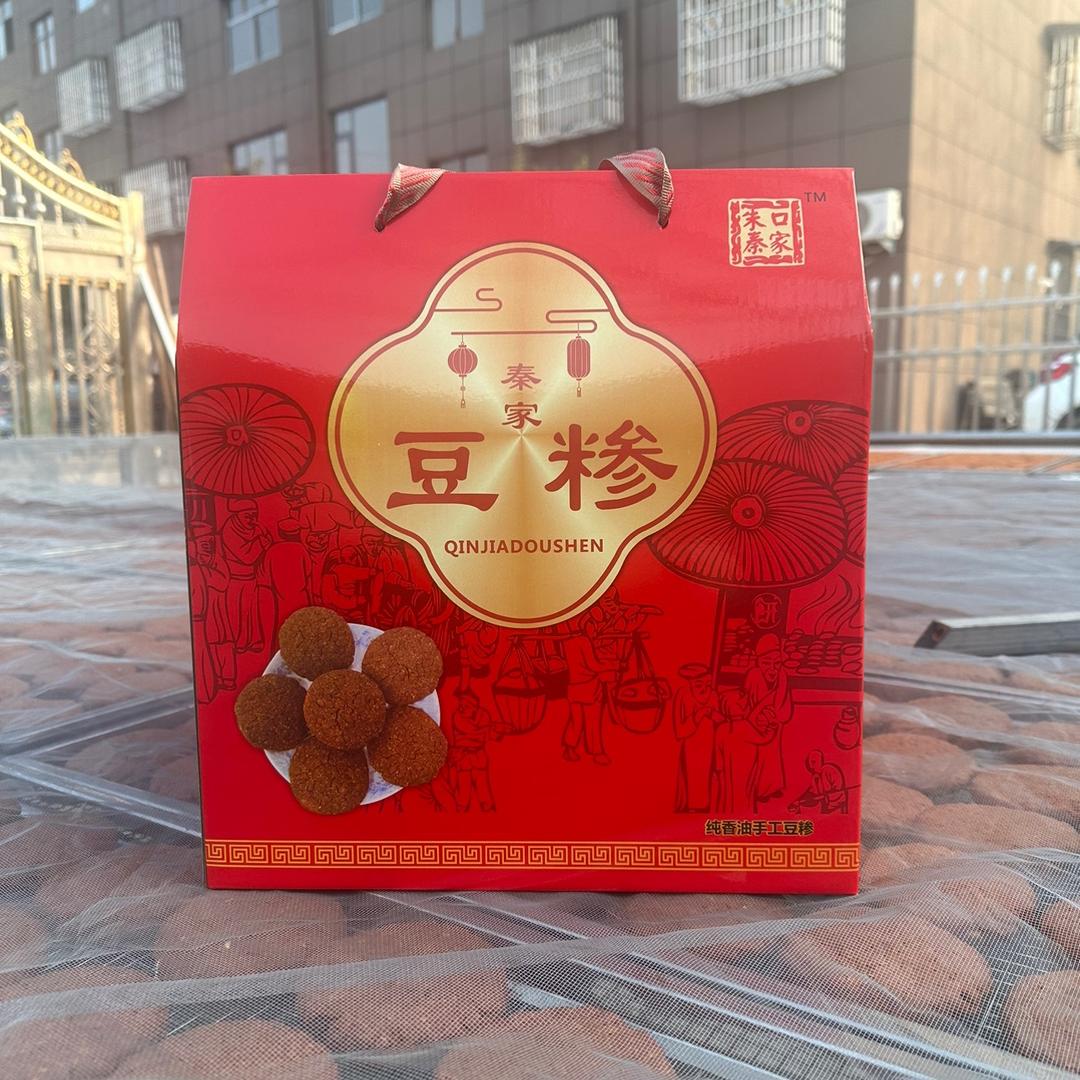 朱口秦家香油豆糁（香油酱豆）