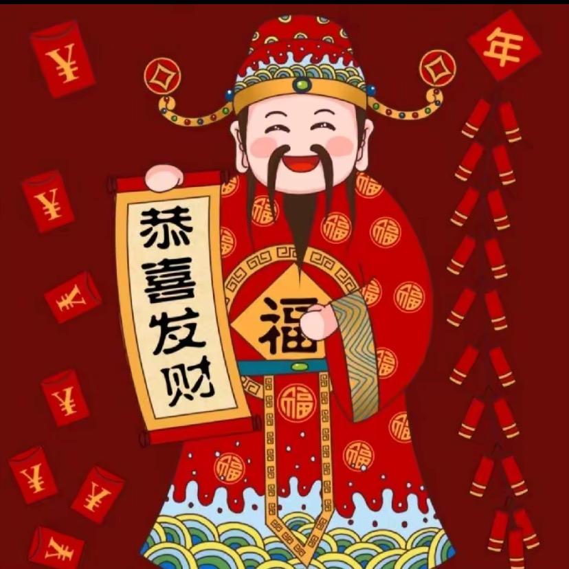 初高化学叶老师