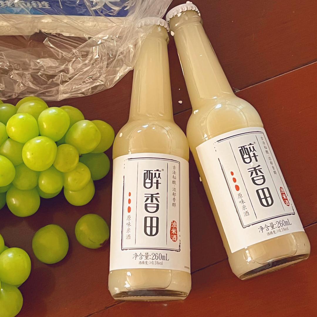 绍兴饿死鬼