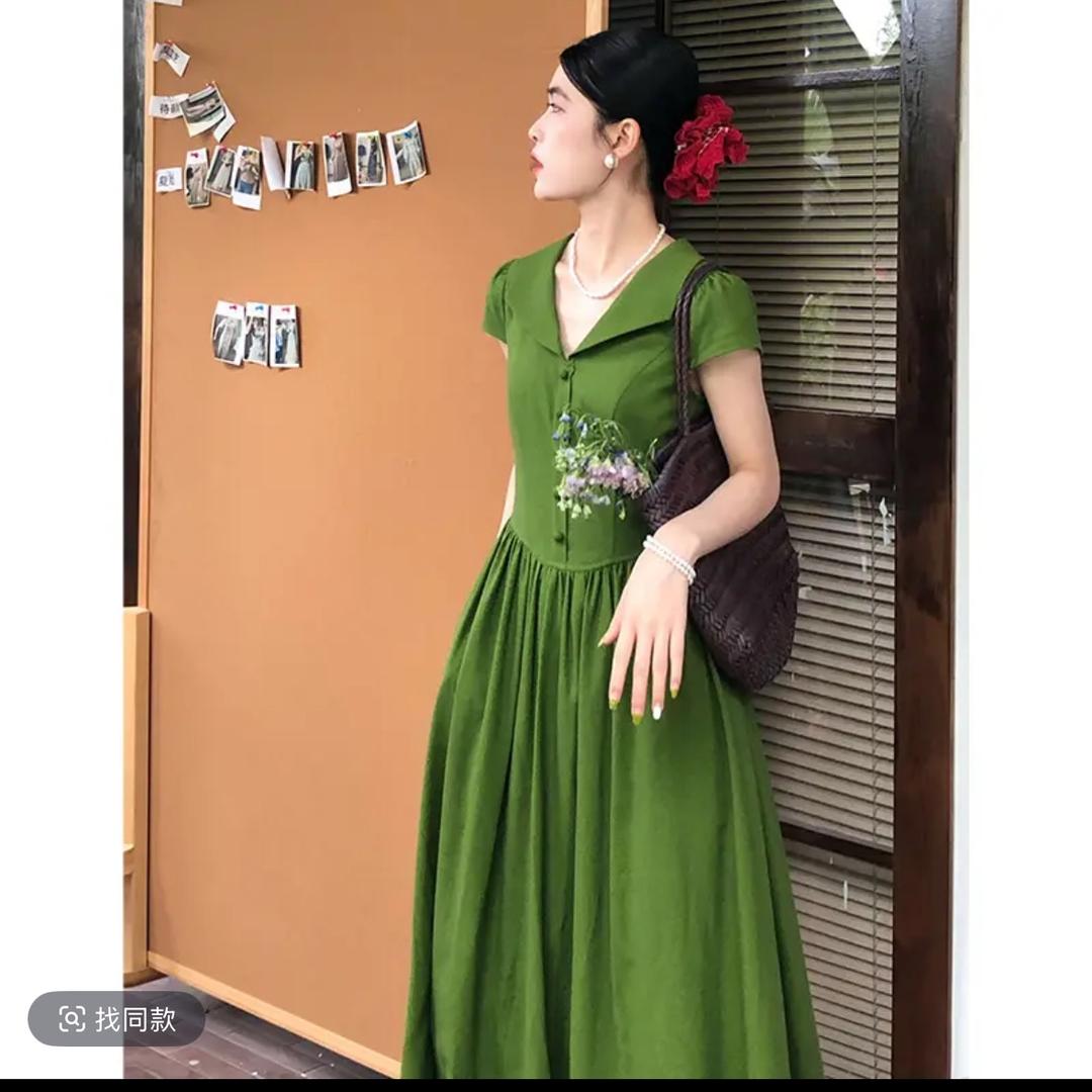 扬什么羊