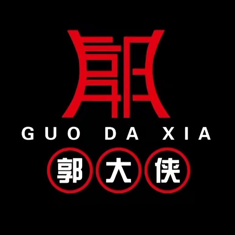 胖丫头百货