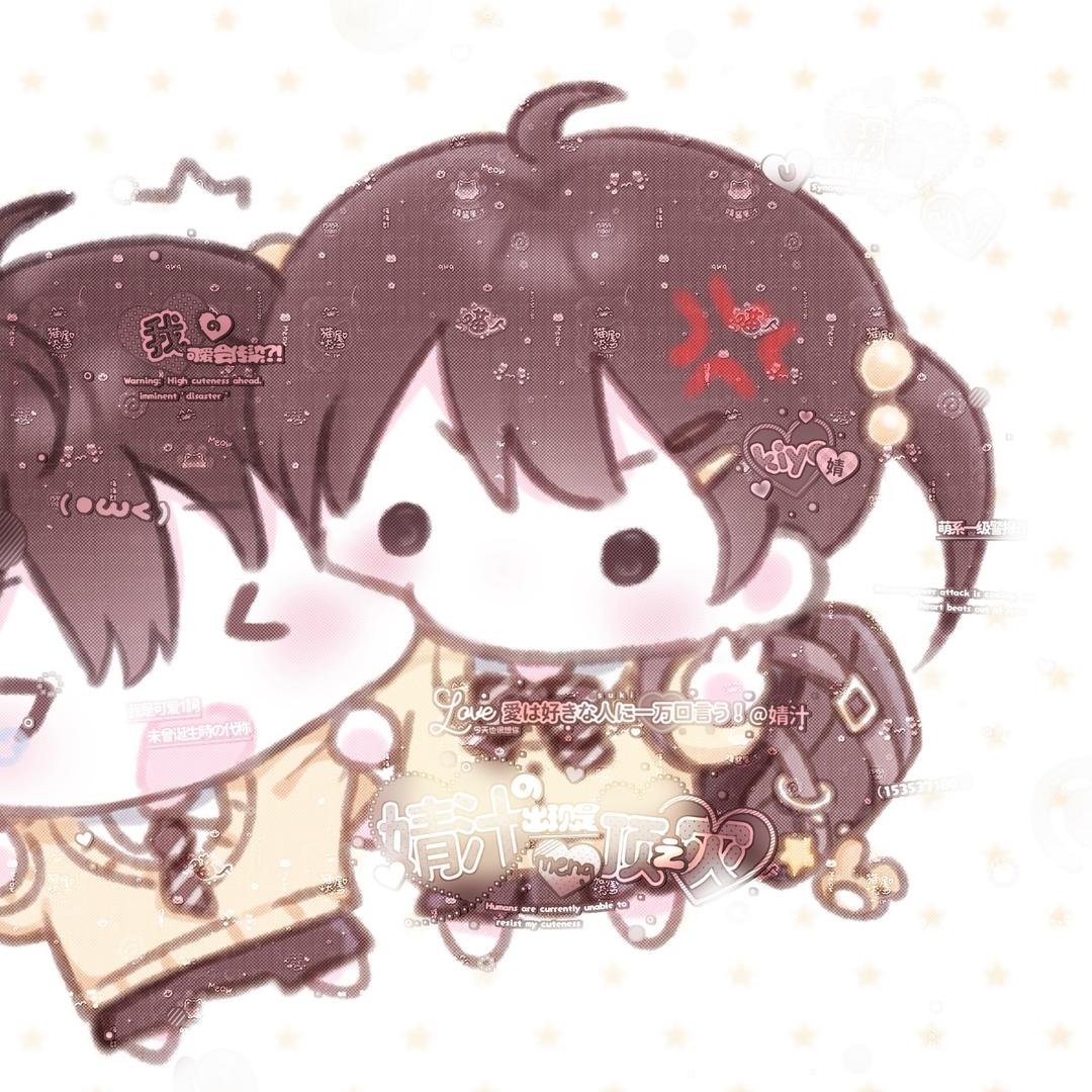 kangkang