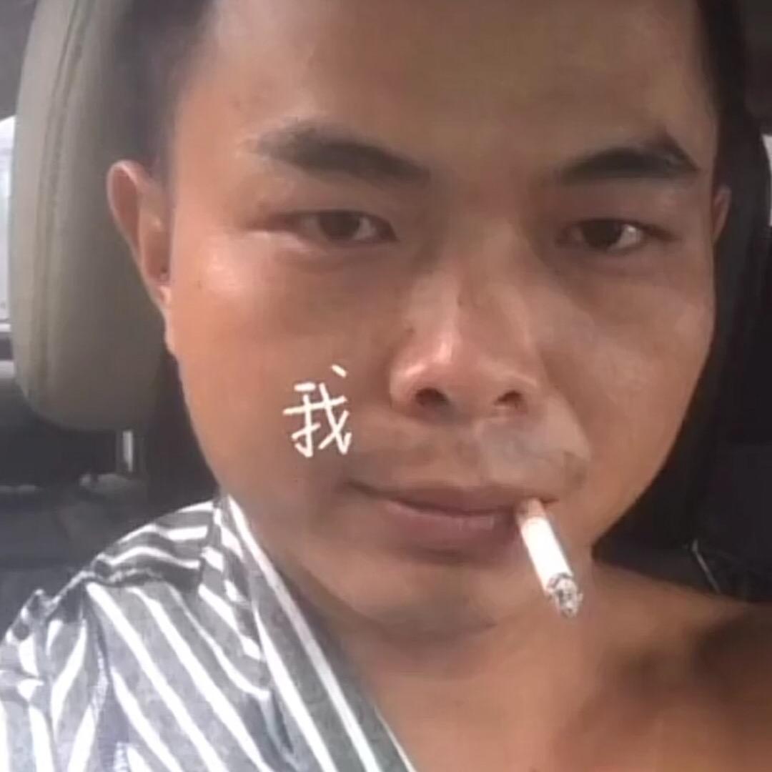 鄂，漂的贵州人