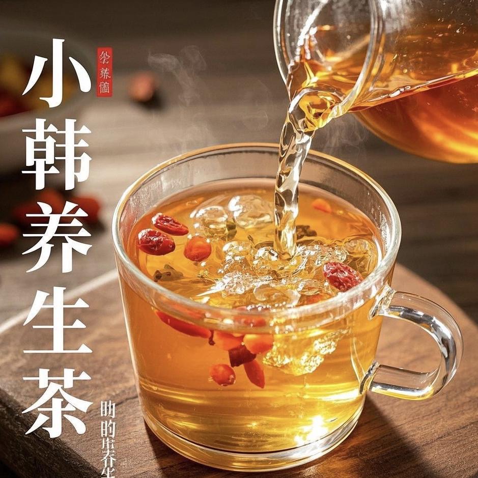 小韩农产品