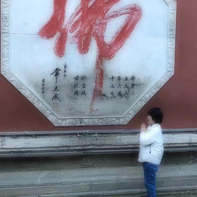 周儿