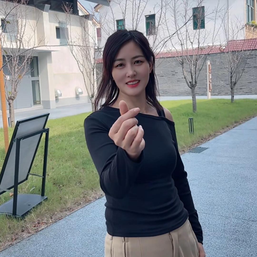 婷·