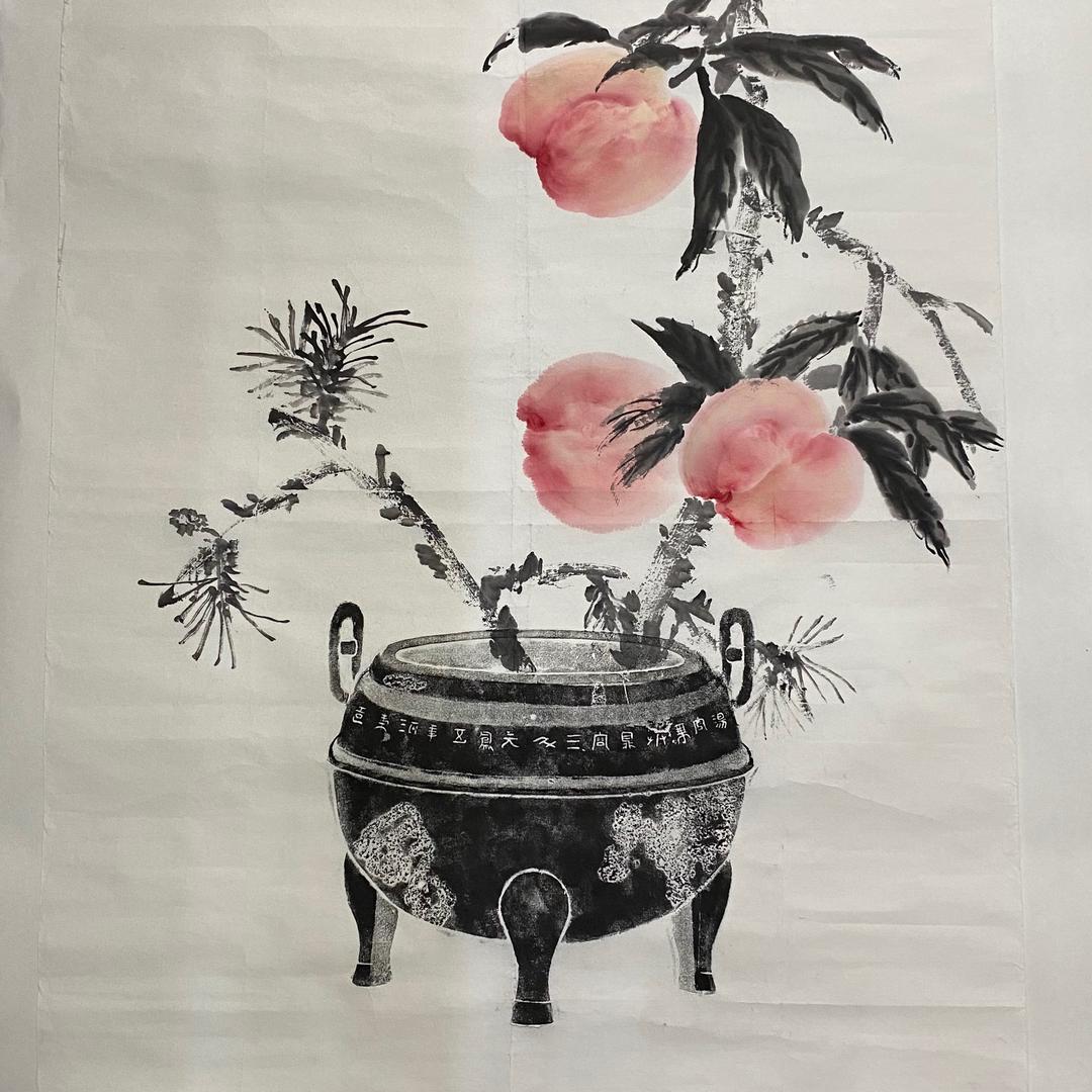 禾穗