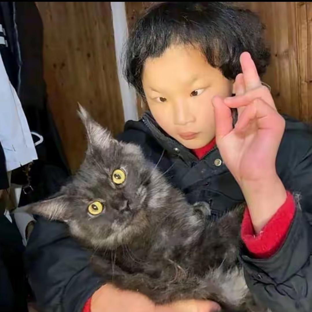 容大公主