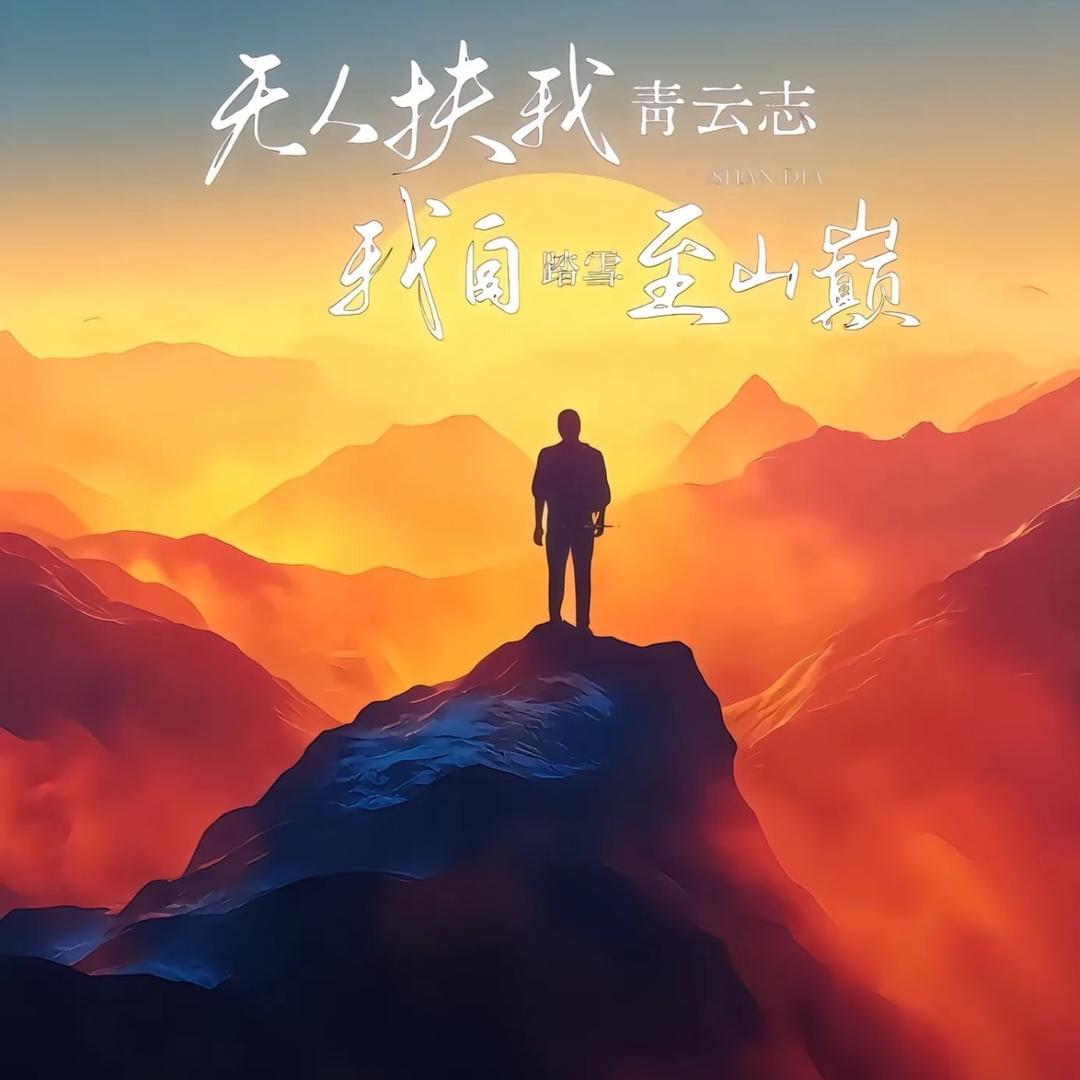 ❤️廾匸❤️