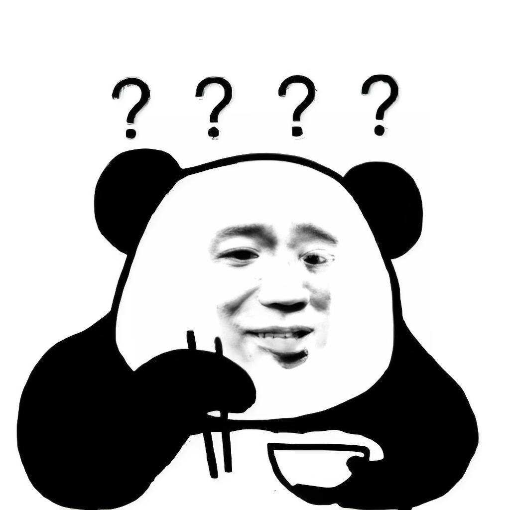 涵淇百货店