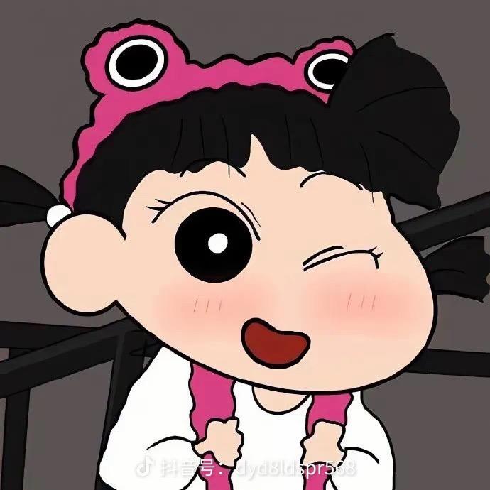 没𝙪烦恼🎀