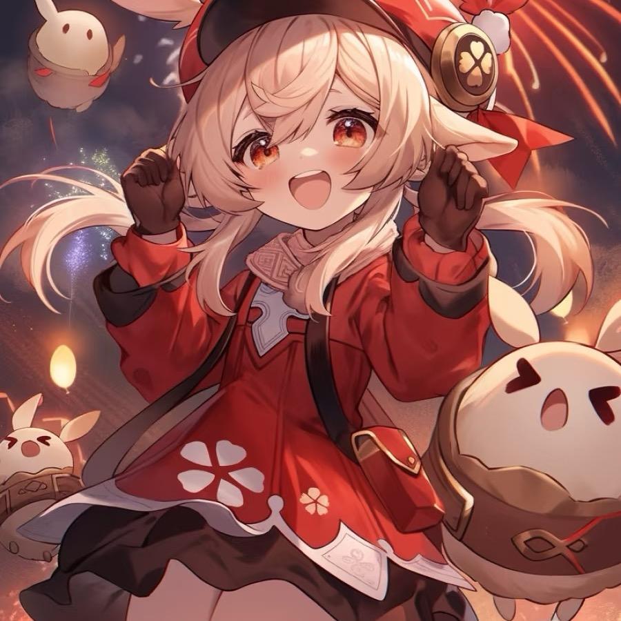 鹿鹿