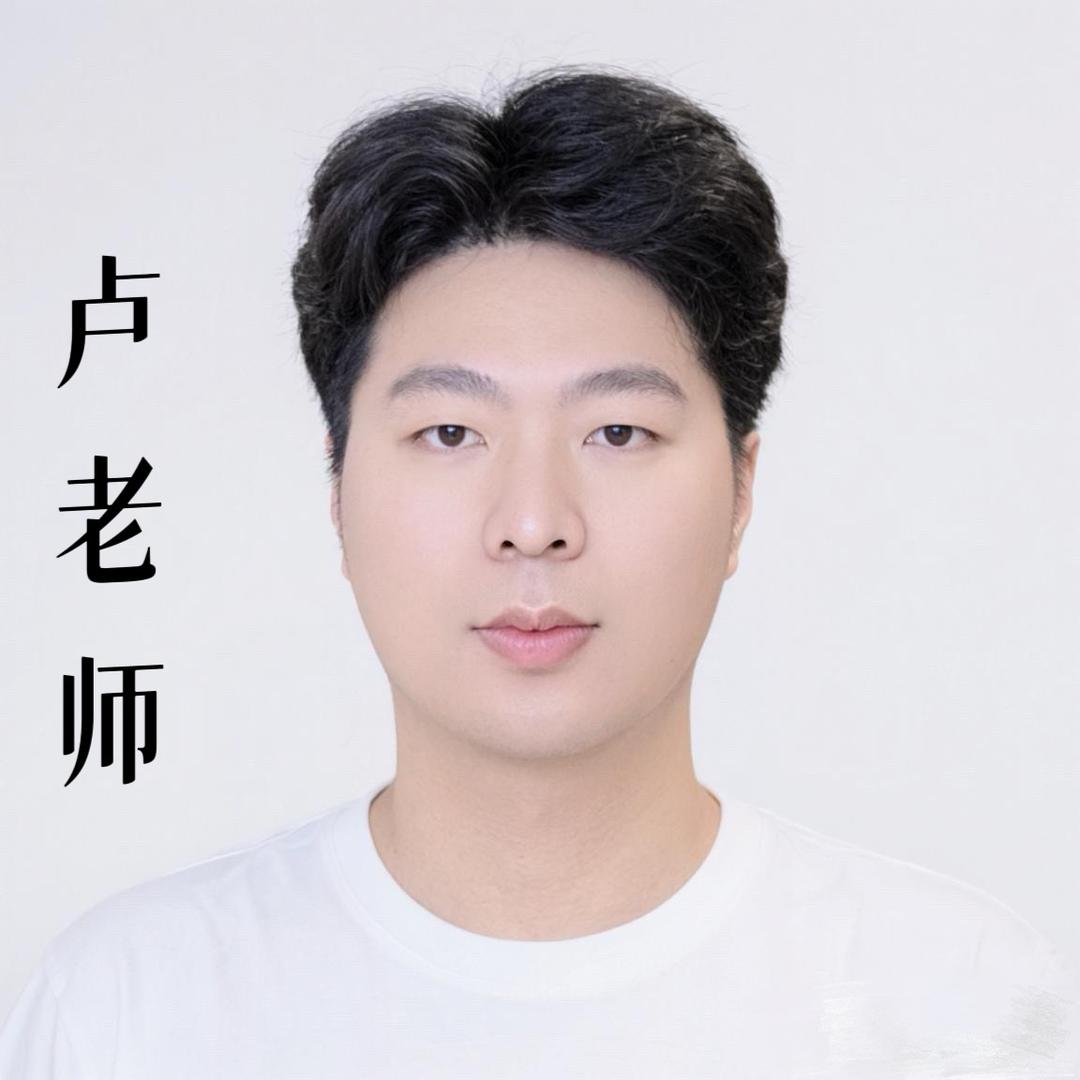 卢卢力（财经类院校转本咨询）