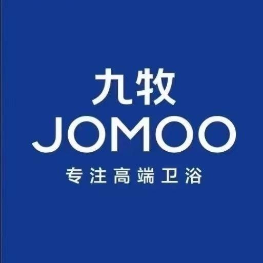 九牧卫浴（元江红旗路店）