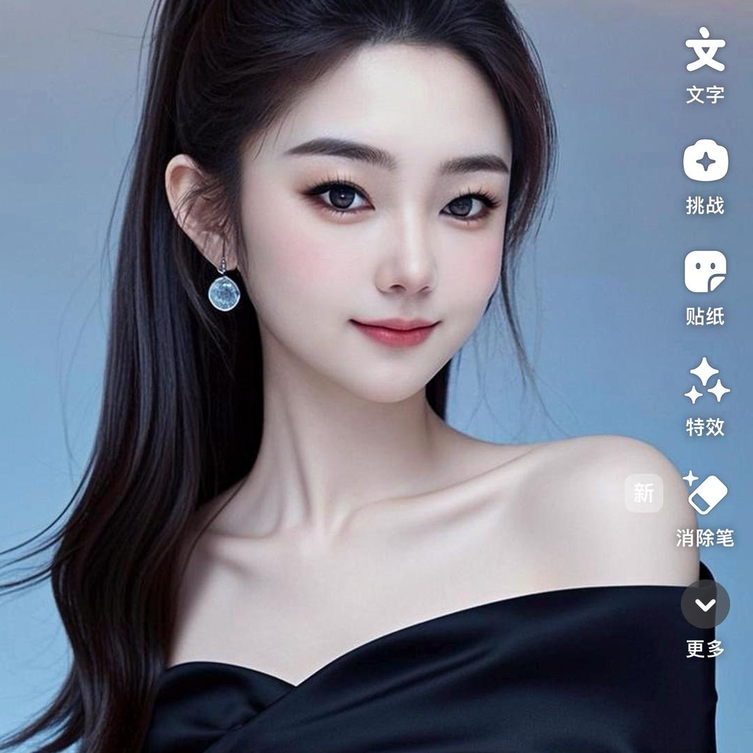 安琪
