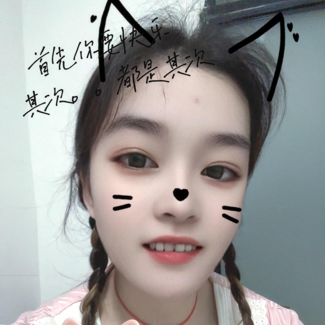 糖堡芳芳