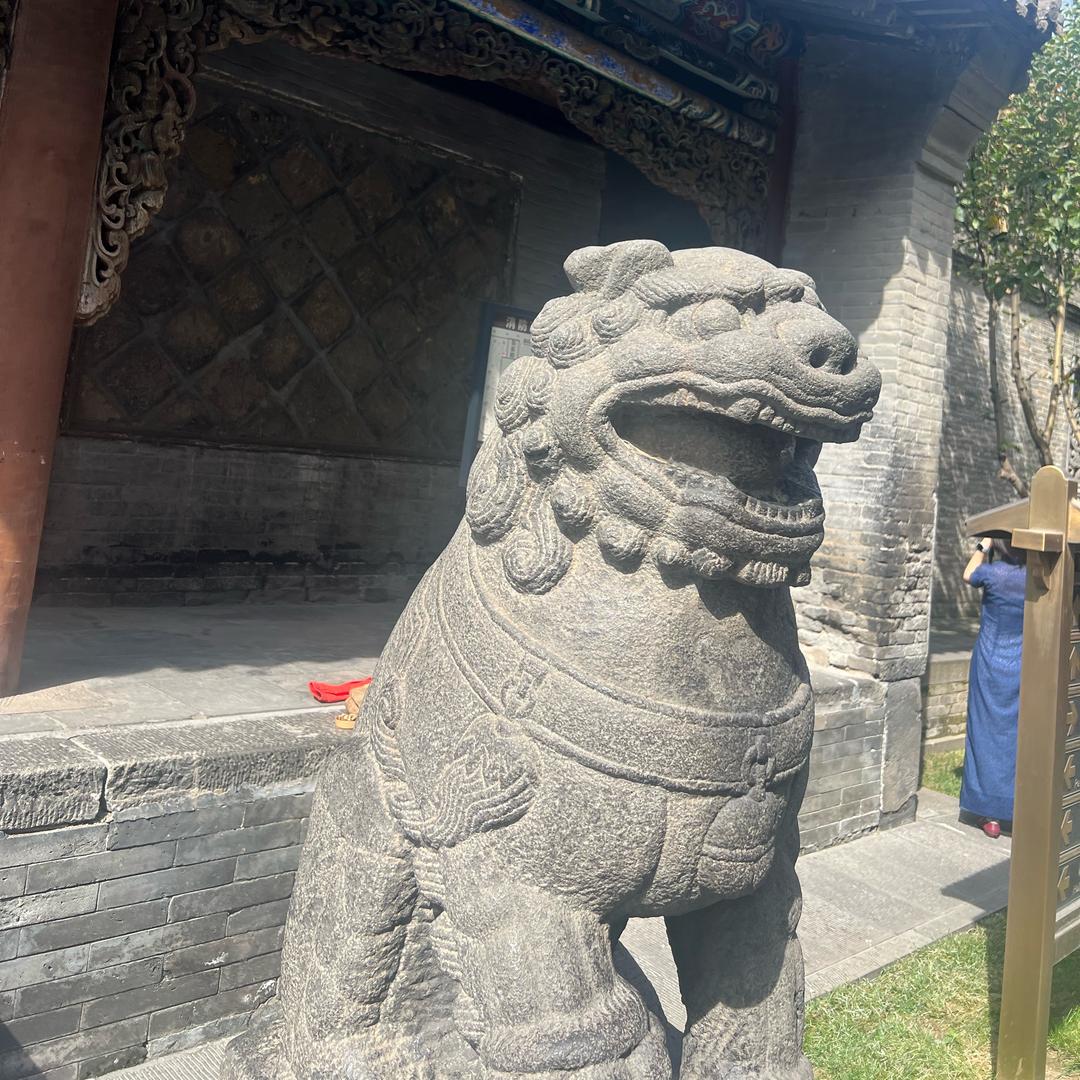 富强