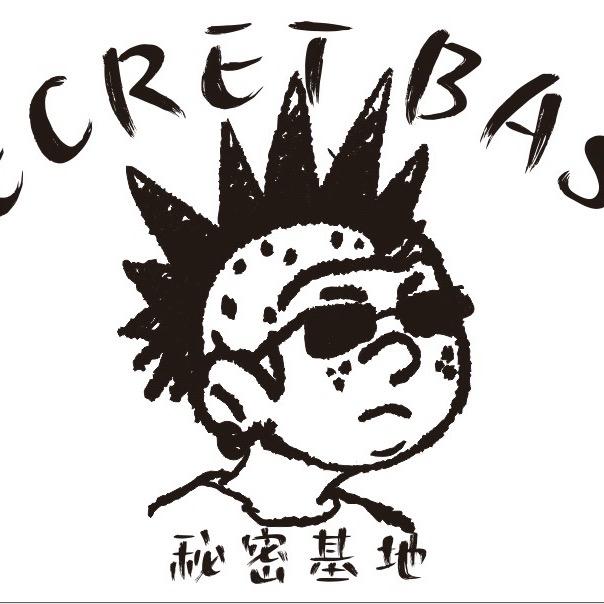 就那个卖热狗的🌭