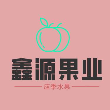 荷花小筱水果店