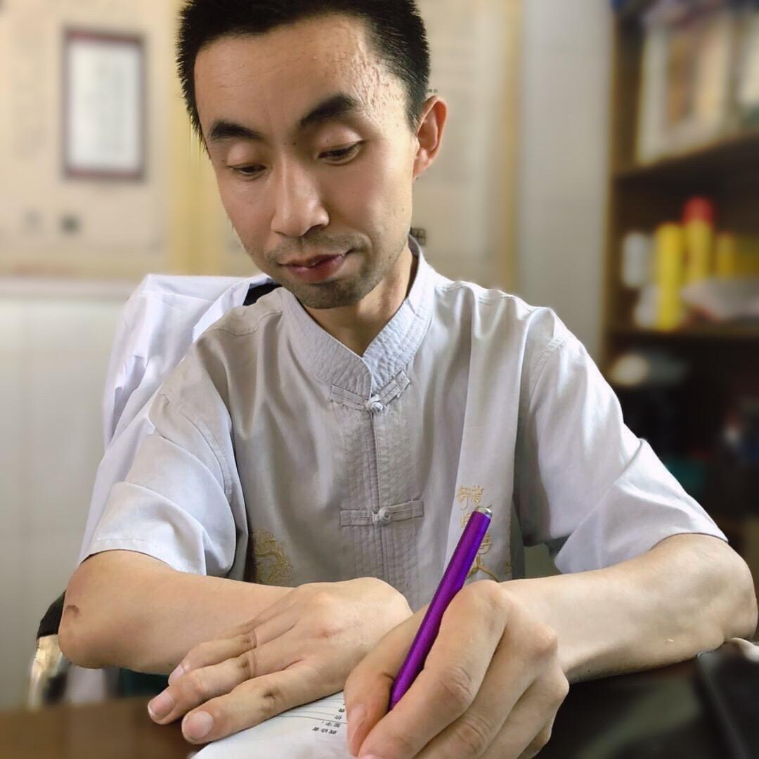 杏林春暖「宫」