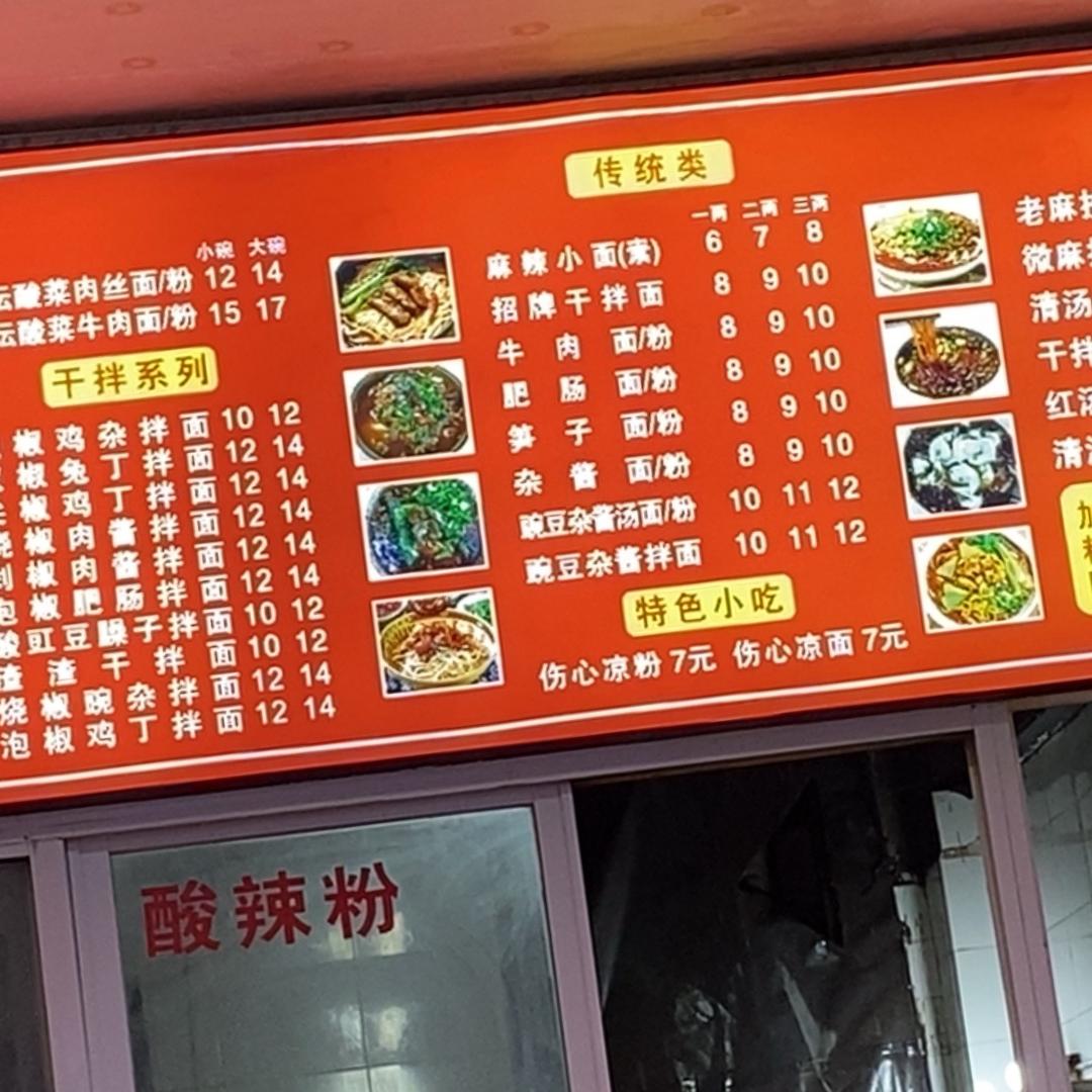 🌹🌹独宠🌹🌹