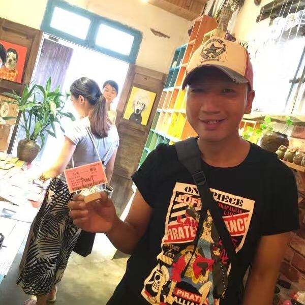 茶叶蛋有点疼