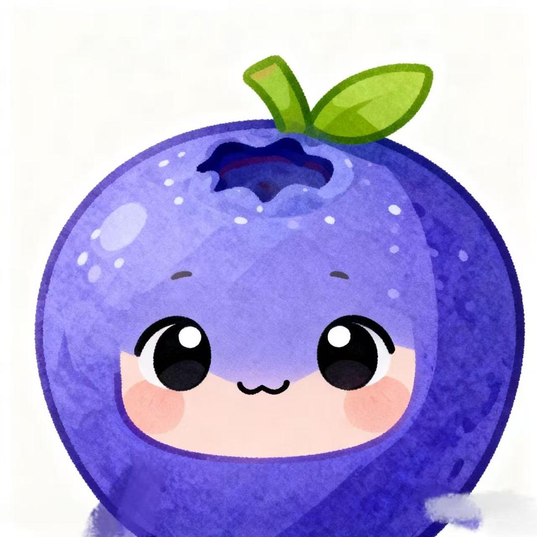 向上-蓝莓打不怕