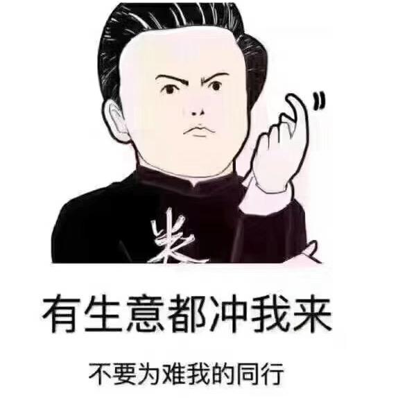 苏醒
