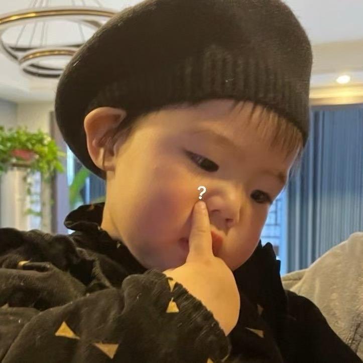 大头大头下雨不愁