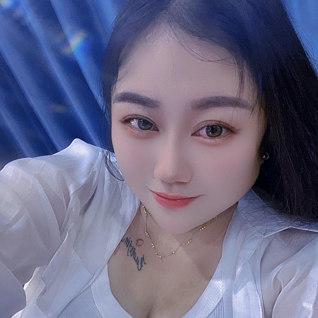 淇斤