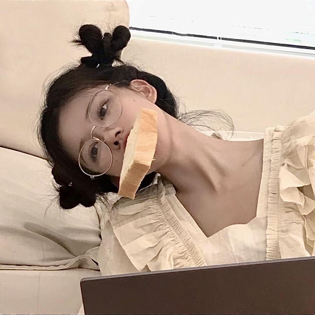 整整睡了一天.🍞