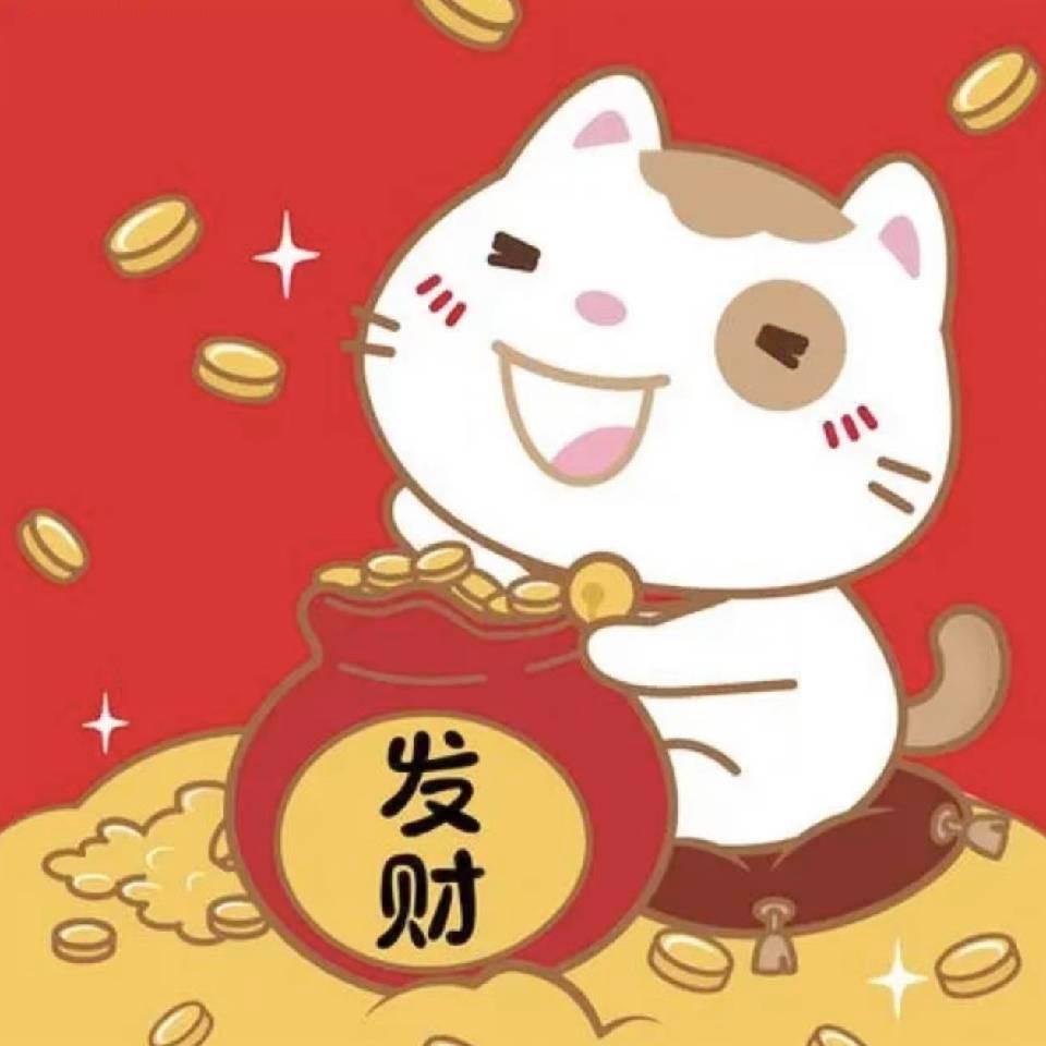 顺风顺水