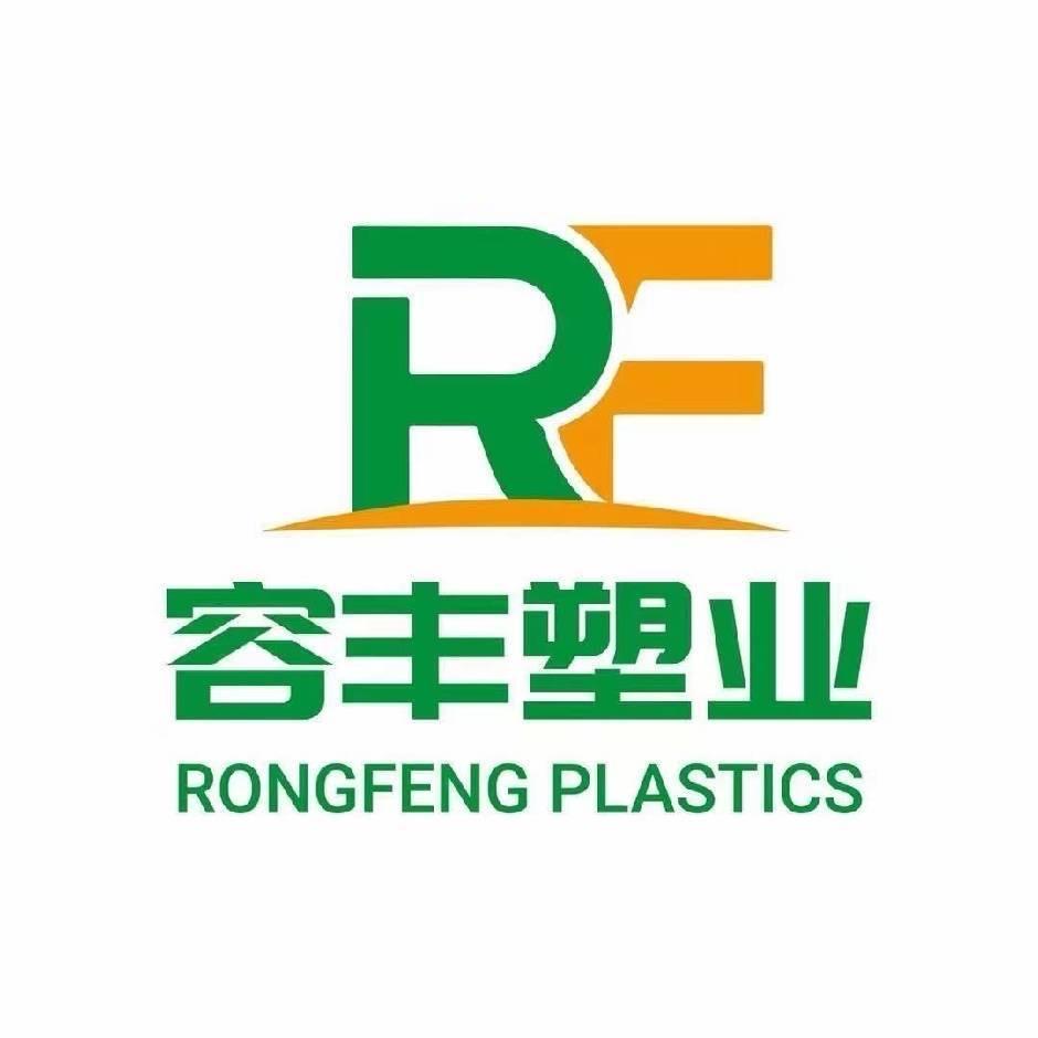 大棚PO膜转光膜厂家