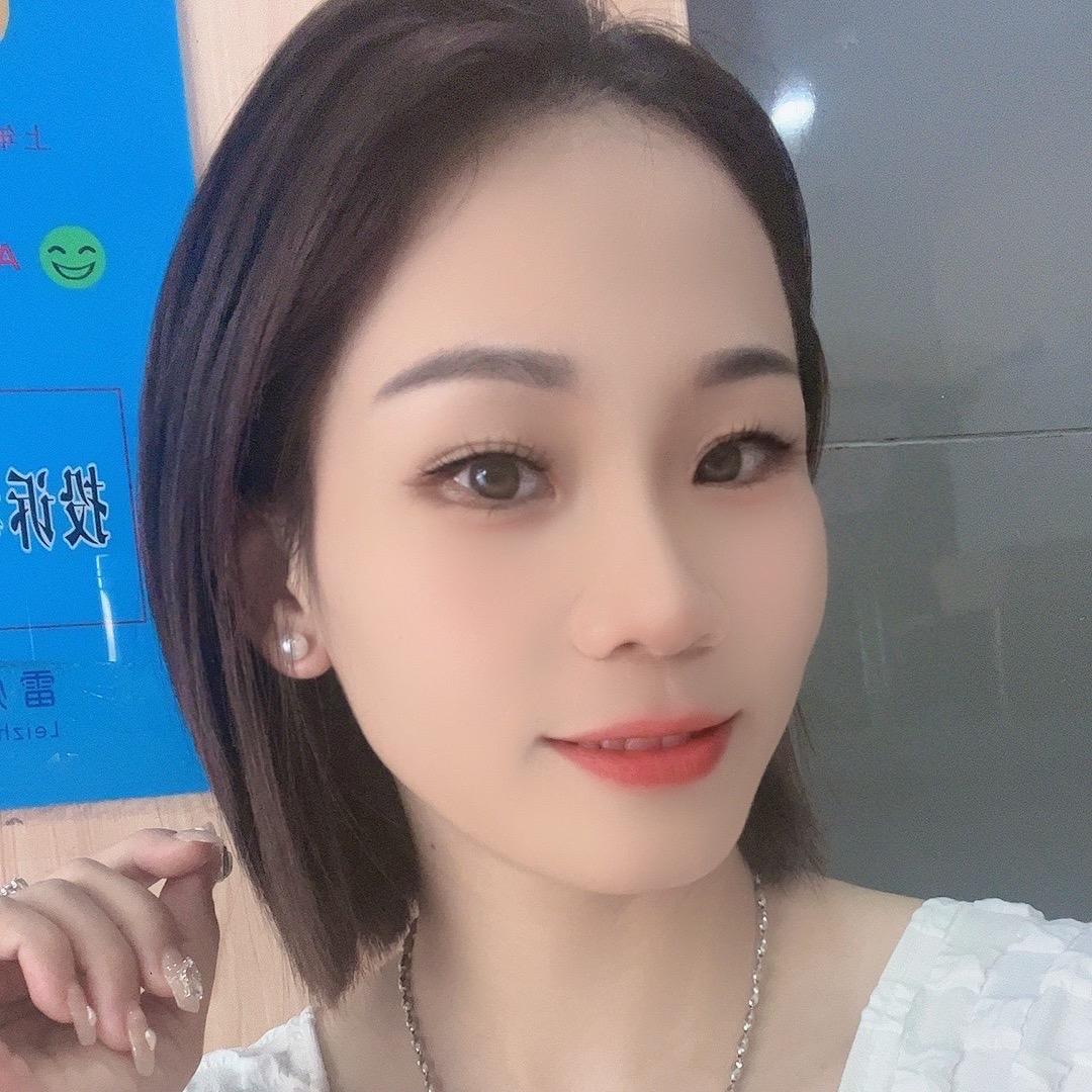 琪迹