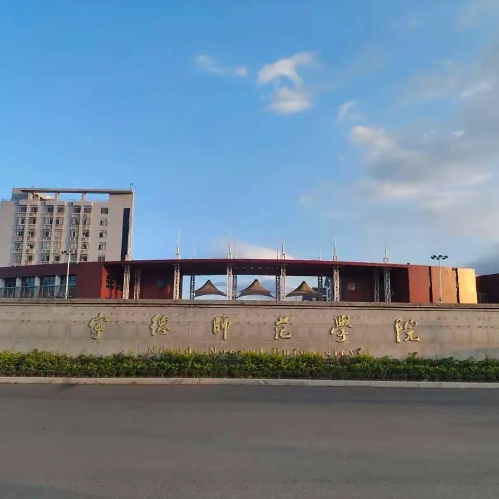 小吴学长（外卖版）