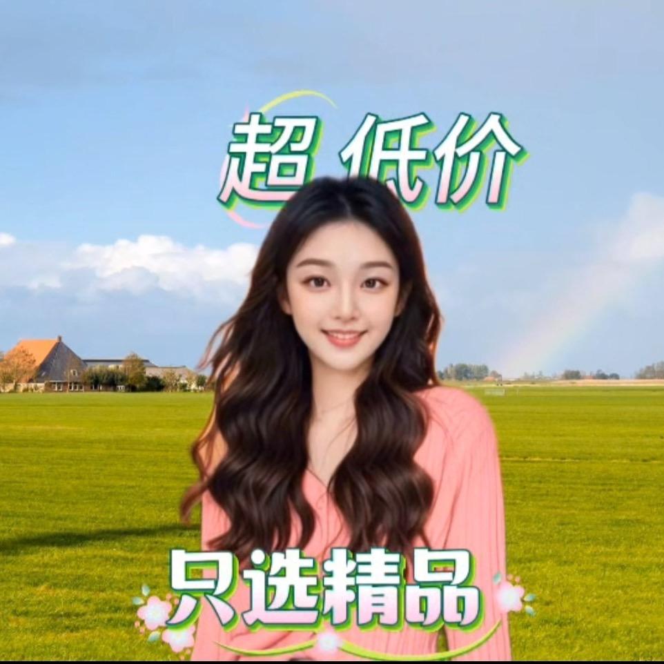 胖胖好物严选