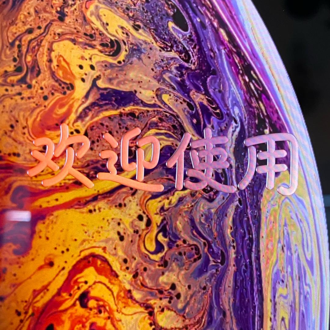 通通❤️