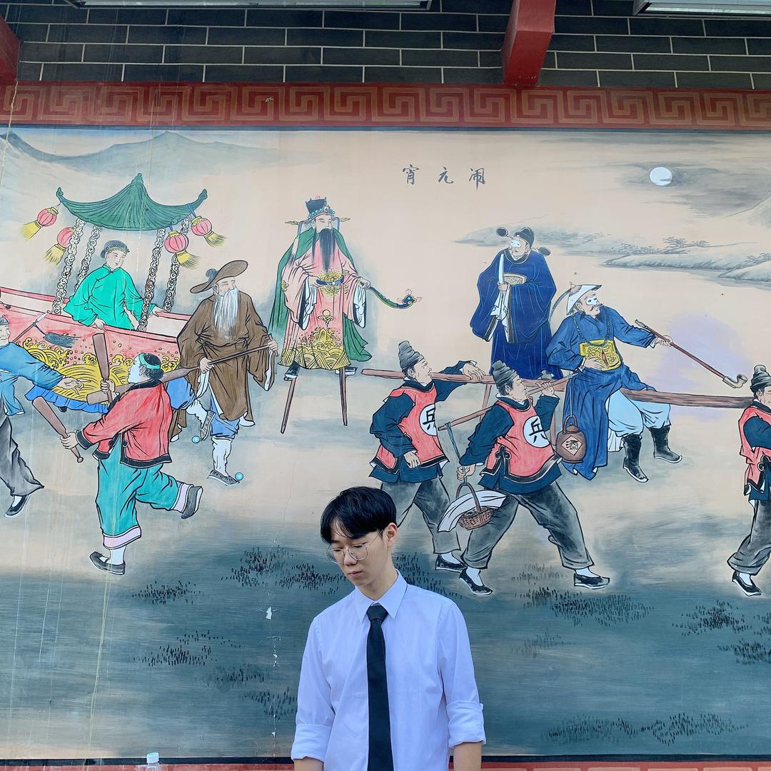 叁零