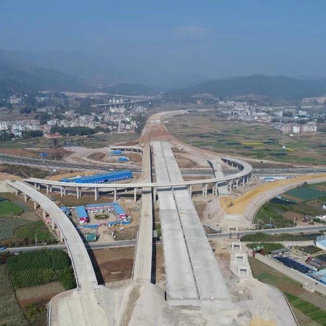 高速公路管理赵工
