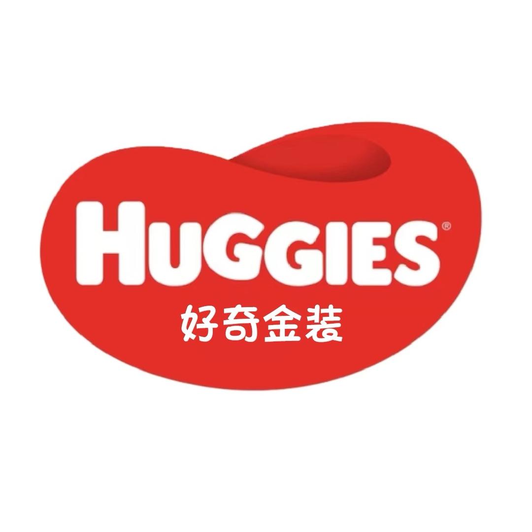 好奇折扣专场（官旗发货）