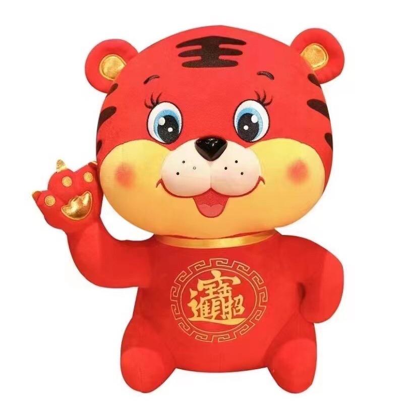 A紫气东来