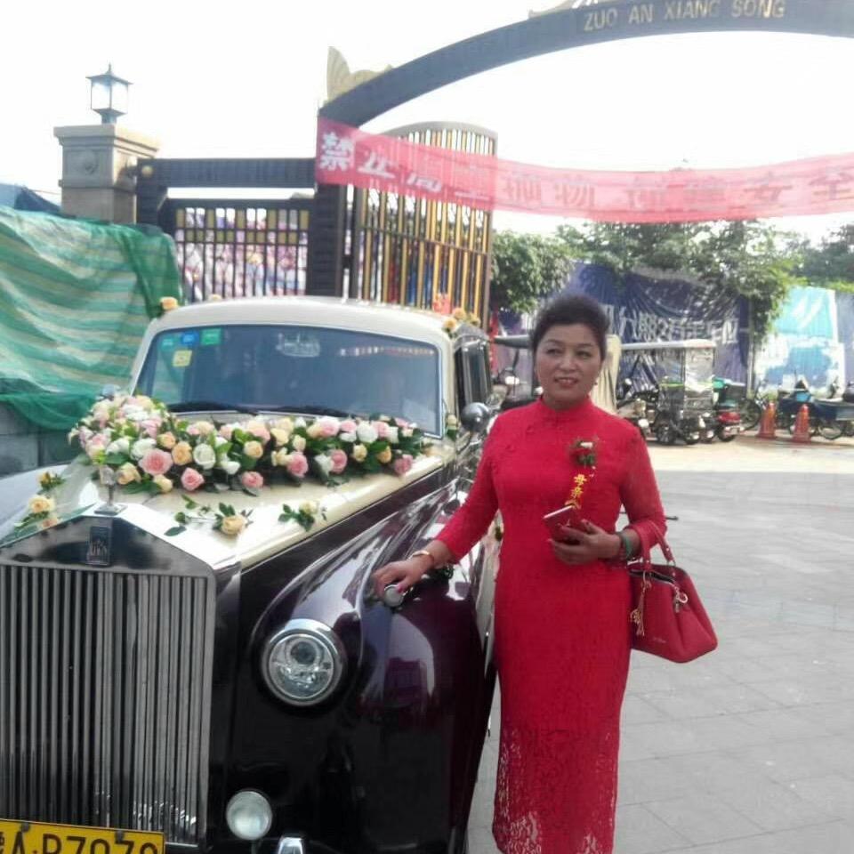 刘秀兰百货商行