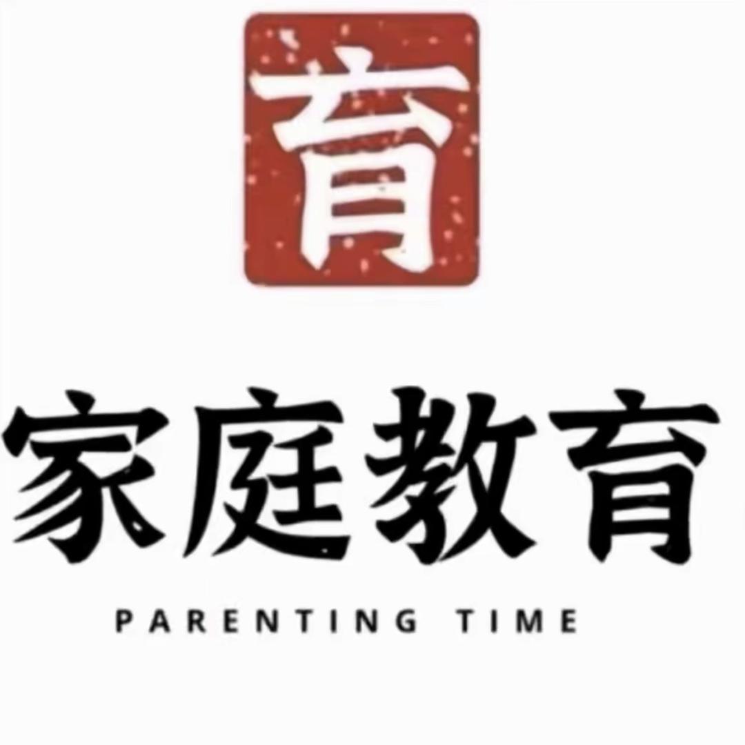 倍赋力远程教育-亲子课堂