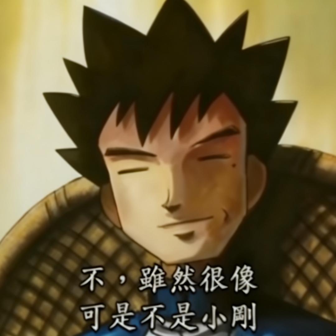 回家煲汤