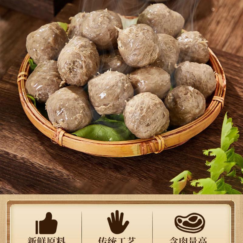 锡航食品零售店