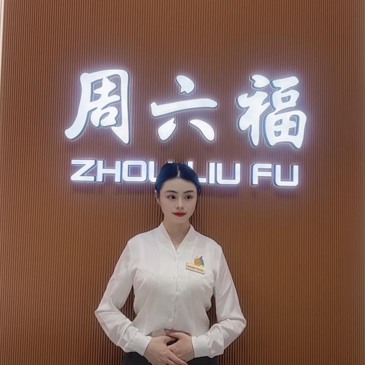 Z LF-糖糖