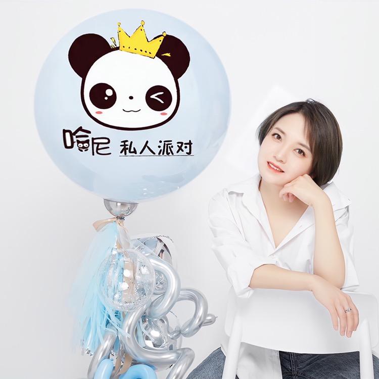 秦皇岛哈尼派对