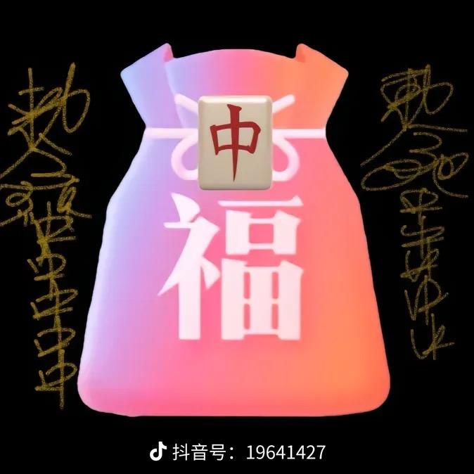 沐雪